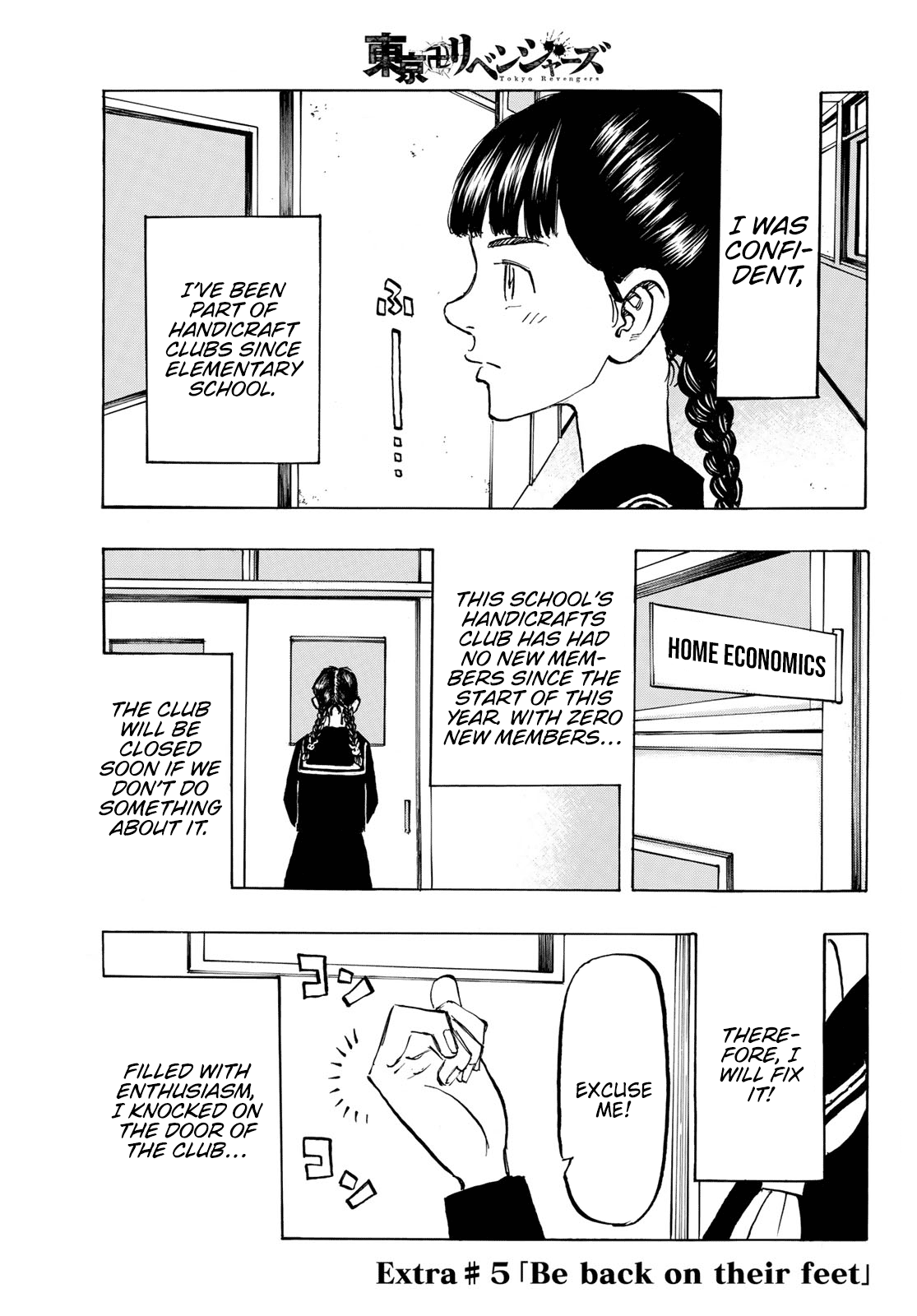 Tokyo Revengers, Chapter 278.5 image 02